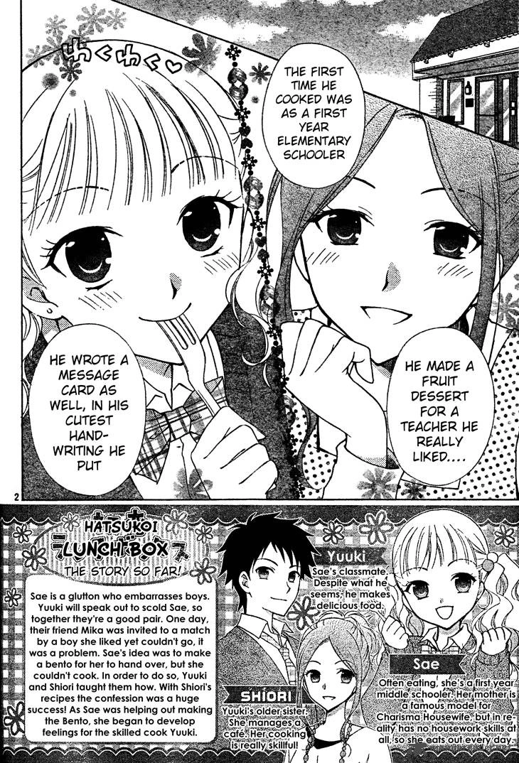 Hatsukoi Lunch Box Chapter 6 1